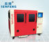 high speed CNC laser cutting machine SF1313FL, fiber laser cutting machine supplier