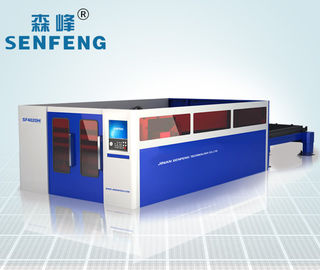 China high speed CNC laser cutting machine SF3015FH, fiber laser cutting machine supplier