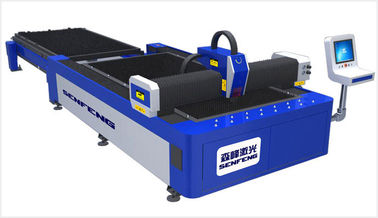 China high speed CNC laser cutting machine SF3015A, fiber laser cutting machine supplier