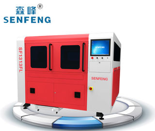 China high speed CNC laser cutting machine SF1313FL, fiber laser cutting machine supplier