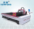 high speed CNC laser cutting machine SF2513E, fiber cutting machine supplier